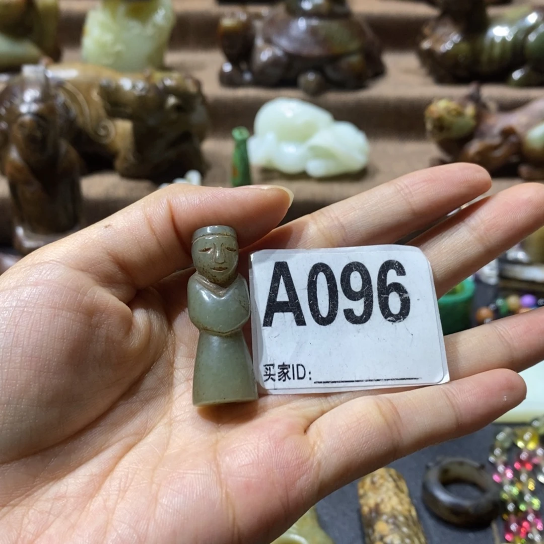未镶嵌和田玉挂件