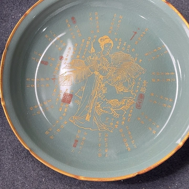 摆件贞**世瓷瓷瓷瓷瓷瓷瓷瓷瓷
