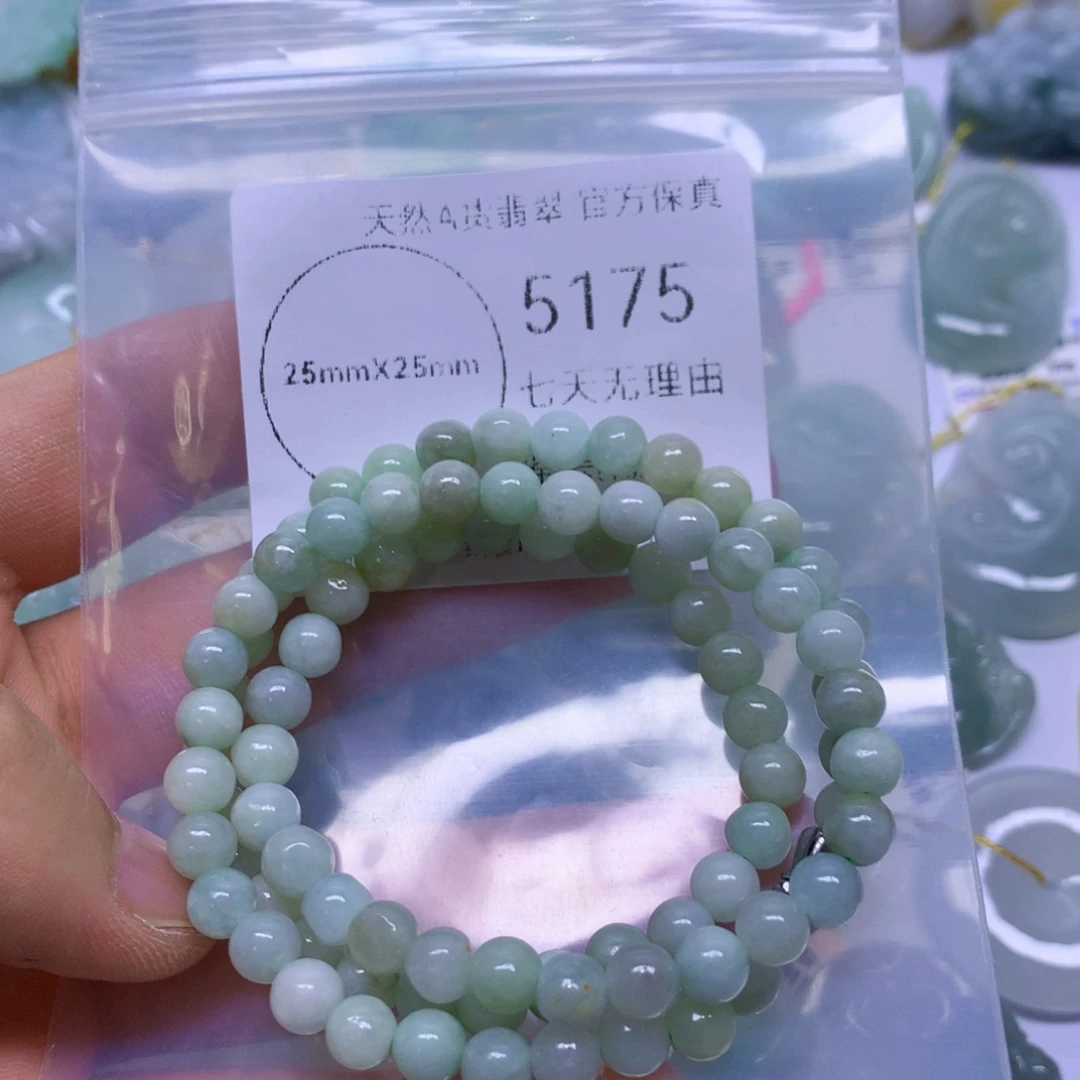 翡翠未镶嵌吊坠(不含链)翡翠