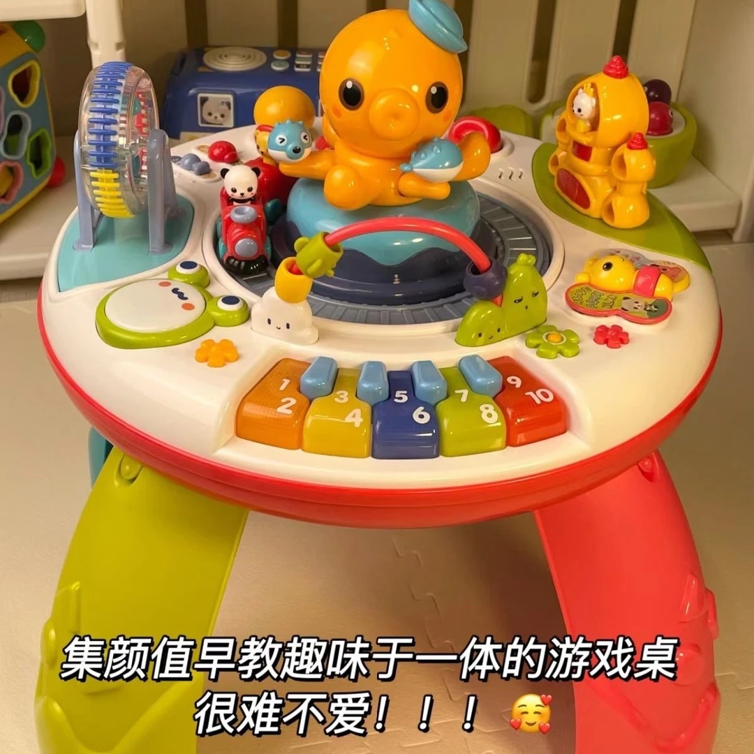 新款谷雨游戏桌儿童早教益智多功能学习桌宝宝1-3岁0婴幼儿玩具台