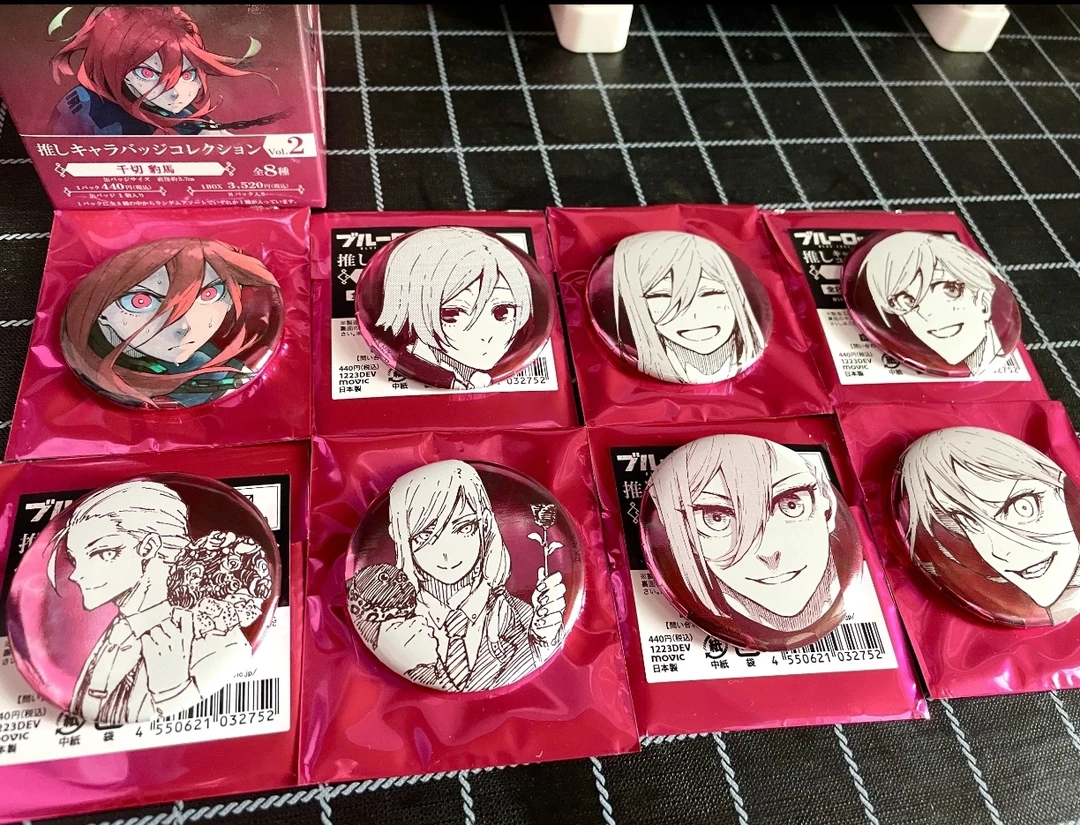 『日谷』蓝色监狱/蓝锁 千切豹马个人池二弹