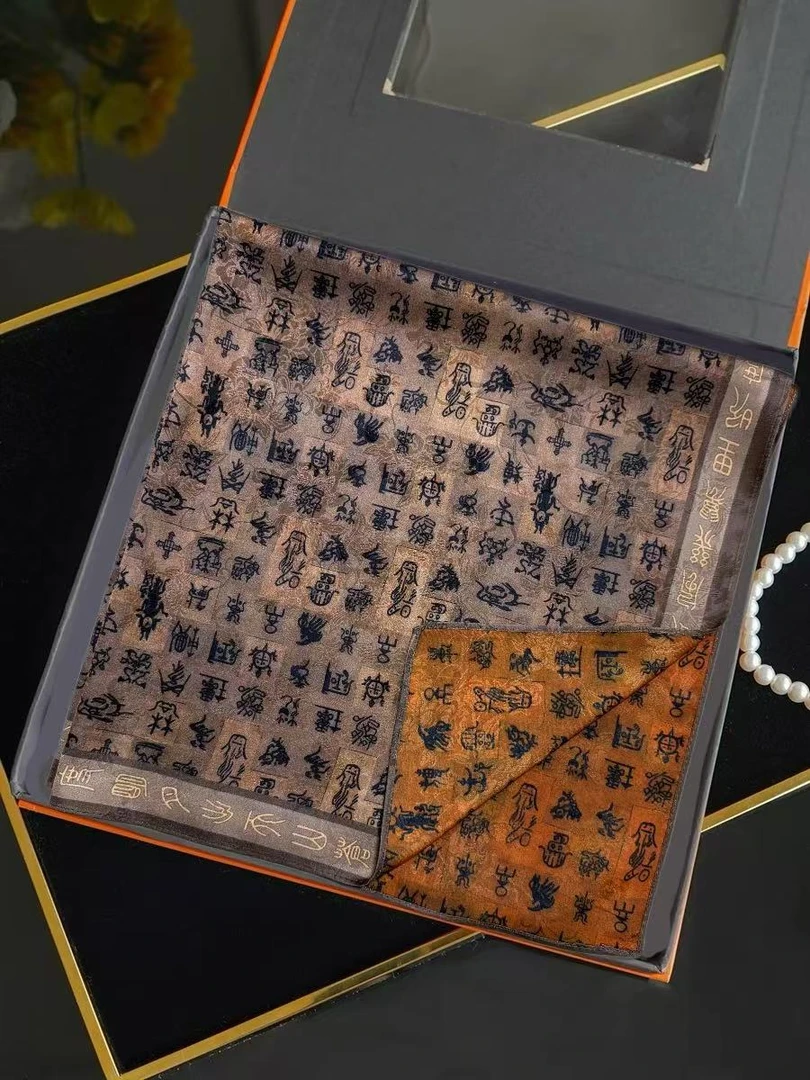 70/70尺寸象形艺术丝巾