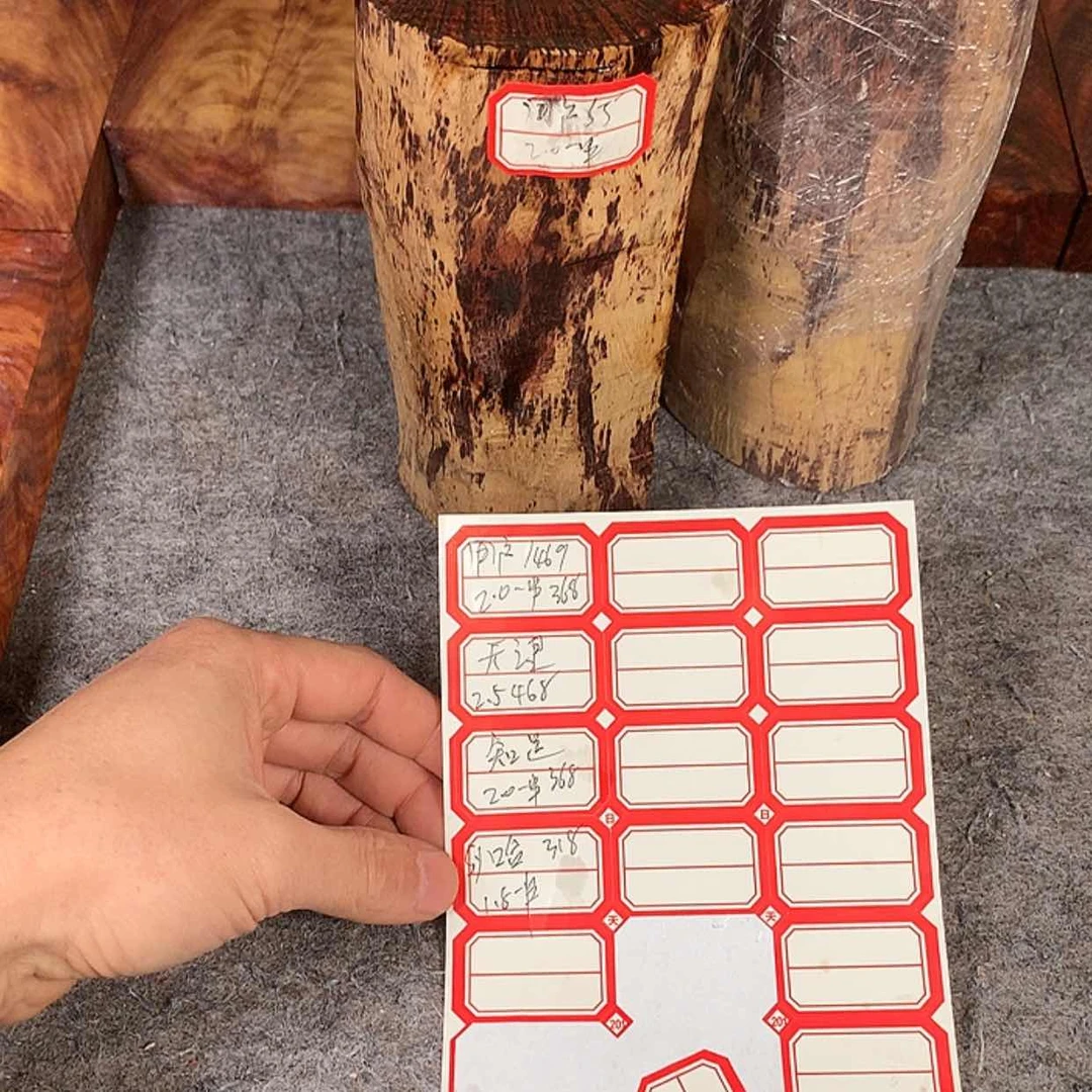 【闪购商品】黄花梨/降香黄檀老料