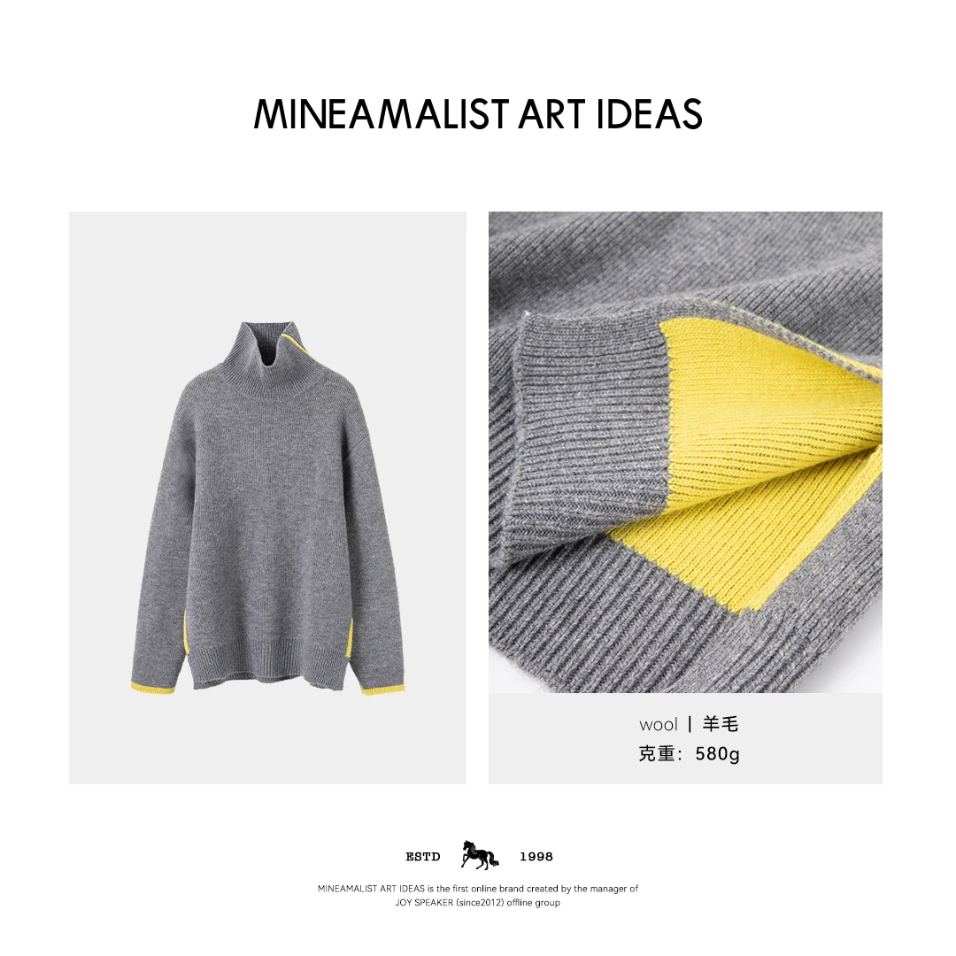 MINEAMALIST ART IDEAS秋冬高领撞色开叉辉煌羊毛上衣3125M