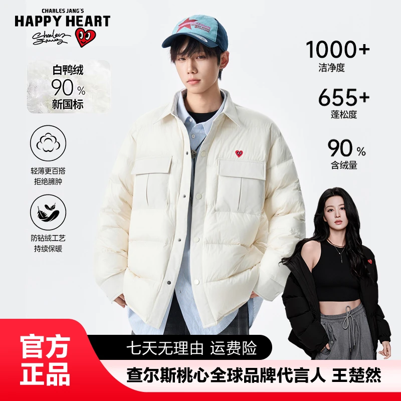 查尔斯桃心 翻领夹克羽绒服厚款保暖男女冬季外套休闲情侣款加厚