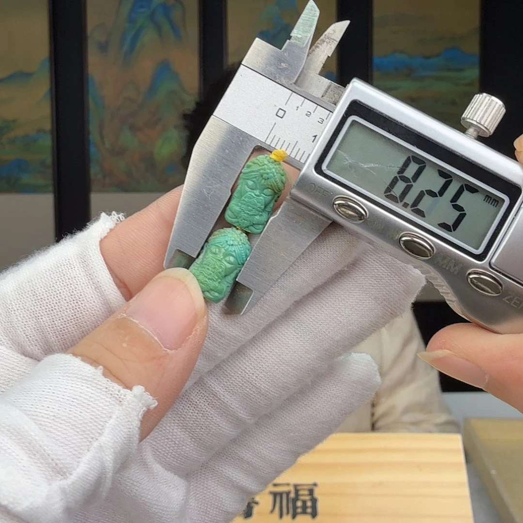 紫***儒绿松石未镶嵌珠宝奇石