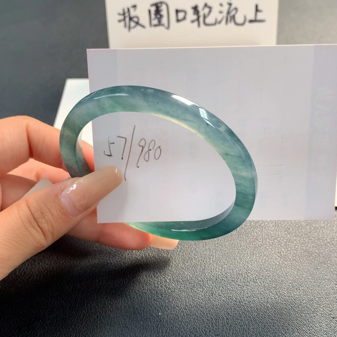 翡翠未镶嵌手镯天然翡翠