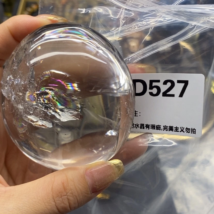 【闪购商品】未镶嵌珠宝半成品水晶