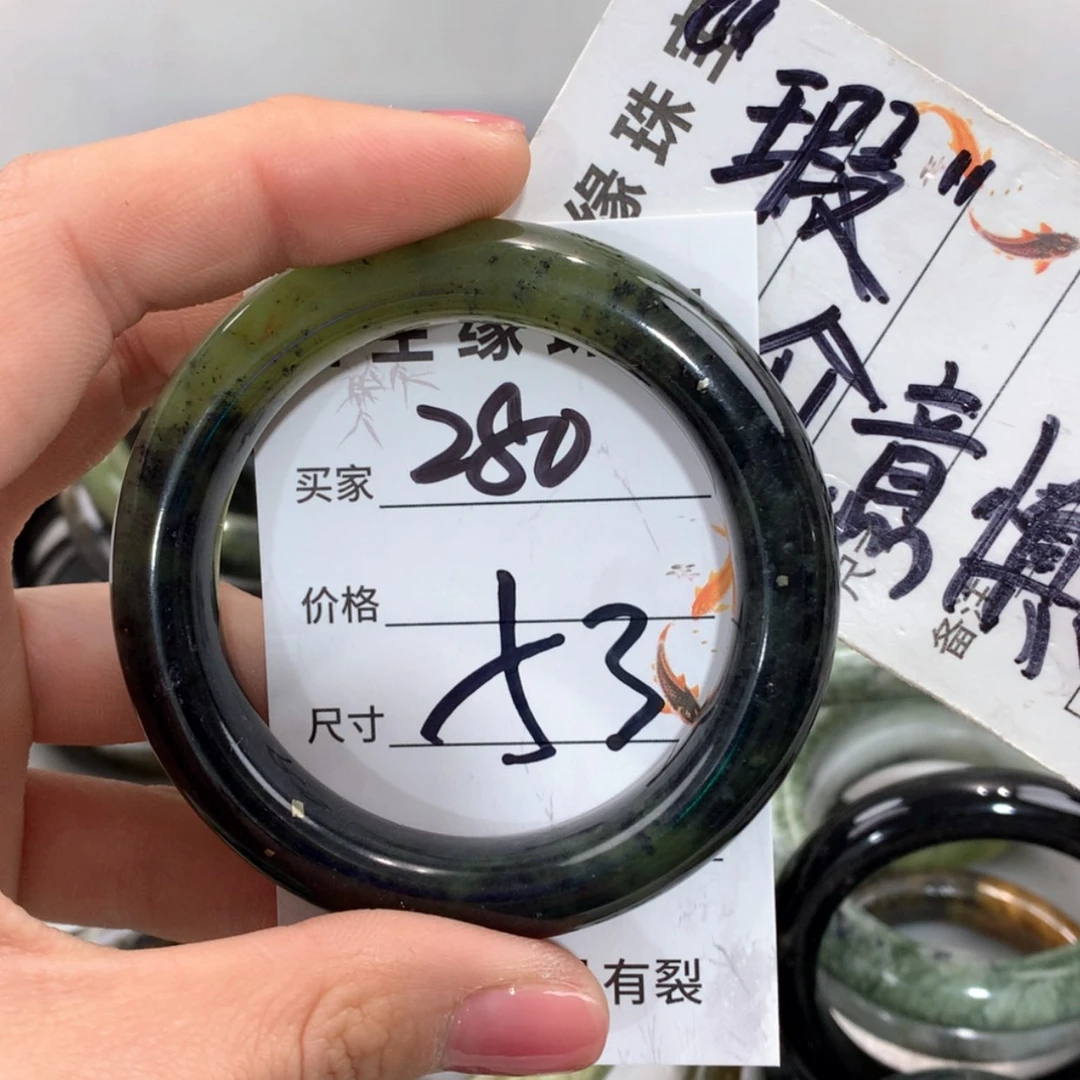 【闪购商品】合金蛇纹石玉手镯