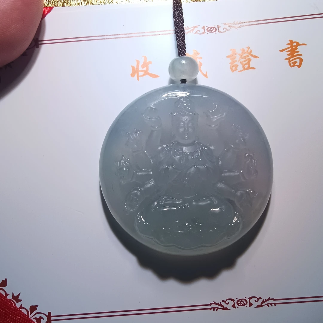 翡翠千手观音菩萨：高冰轻奢百搭简约精致雕刻气质双面可爱