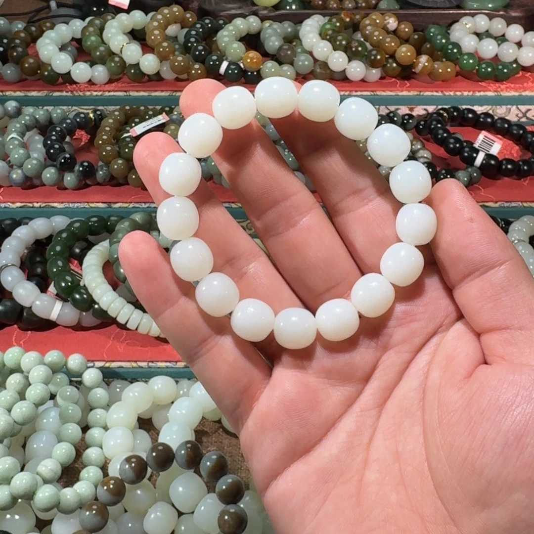 和田玉未镶嵌手链