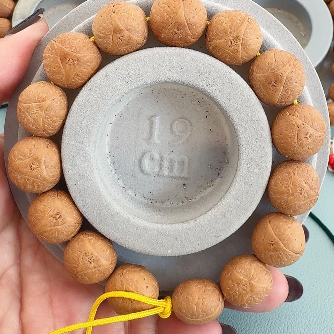 龙眼菩提手串16mm，91@1608