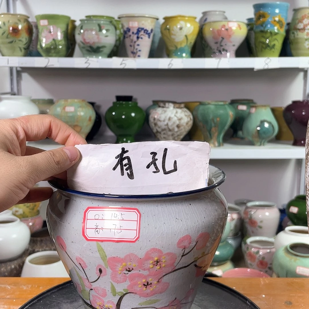 景德镇陶瓷花盆花器中秋国庆