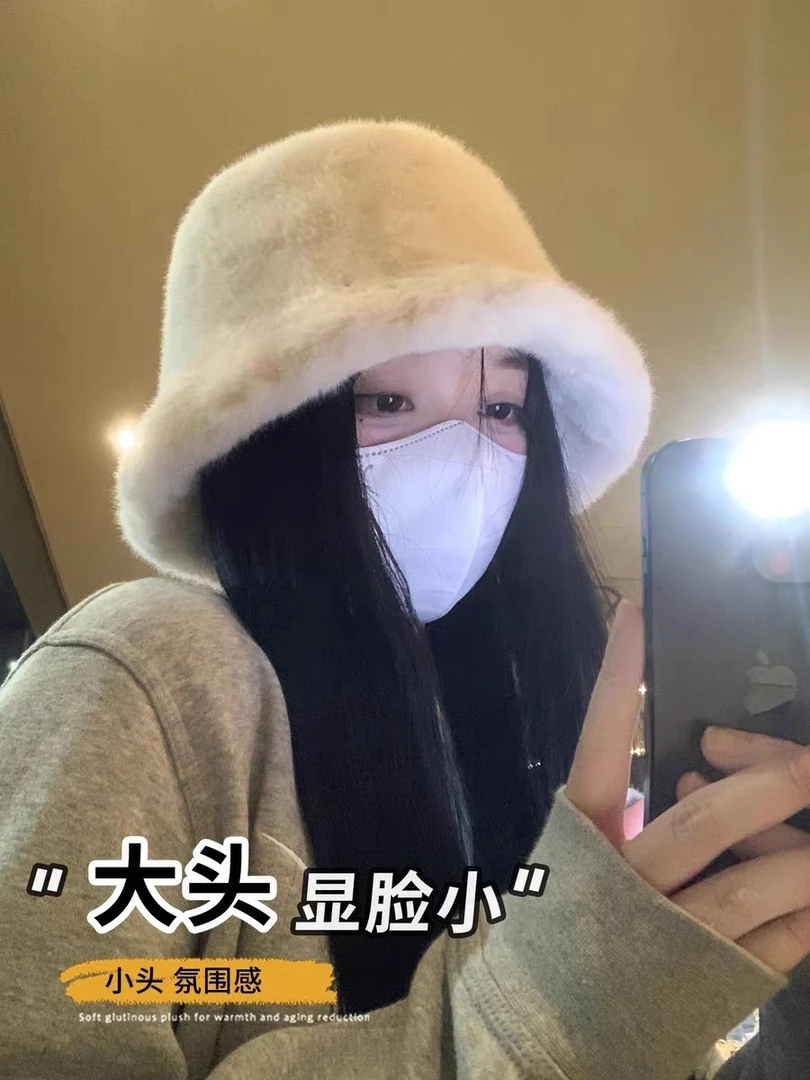 白色毛绒帽女冬季可爱网红保暖加绒显脸小水桶渔夫帽元旦礼物