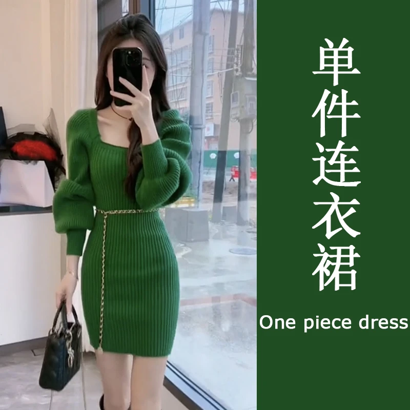 2025秋冬季新款纯色高端洋气设计感长袖修身减龄百搭连衣裙ins潮