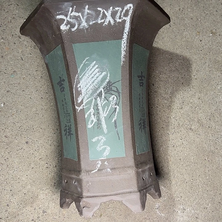 这是真的周三周四这种