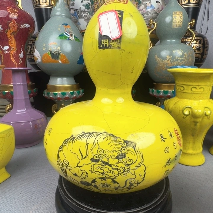 福源阁瓷藏器型有多种