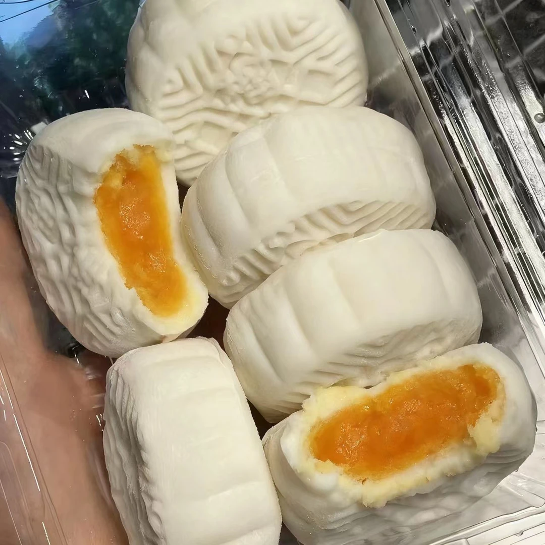 【冰皮蛋黄肉松月饼】咸蛋黄肉松夹心月饼中秋节送礼水晶糕点整箱
