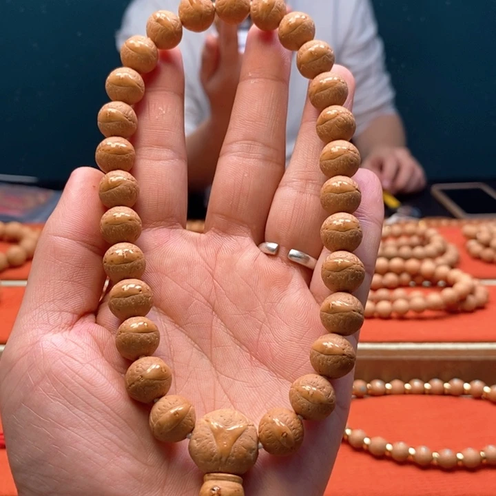 手串凤眼菩提尼泊尔