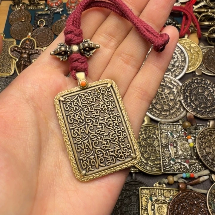 藏传文玩九宫如图