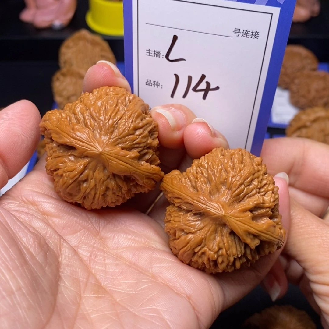 文玩核桃把件44南疆石114