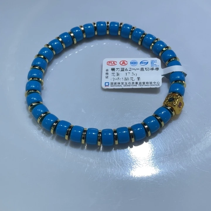 暴力蓝6.2mm直切手串