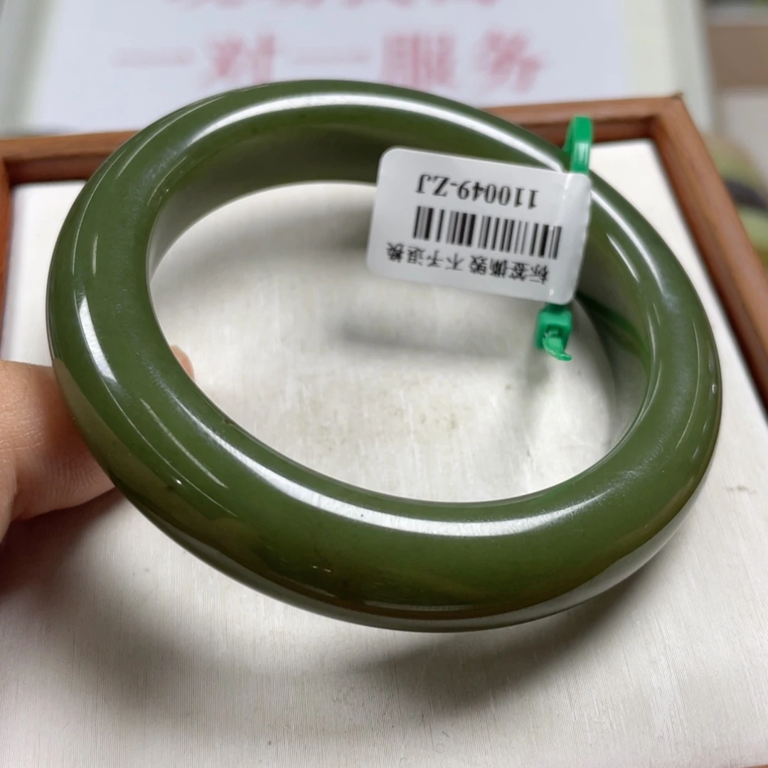 【闪购商品】和田玉手镯未镶嵌54。9