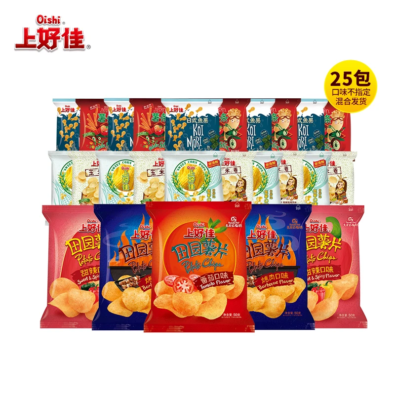 Oishi/上好佳 【薯你好味】田园薯片&膨化双享25包送女生礼包YY