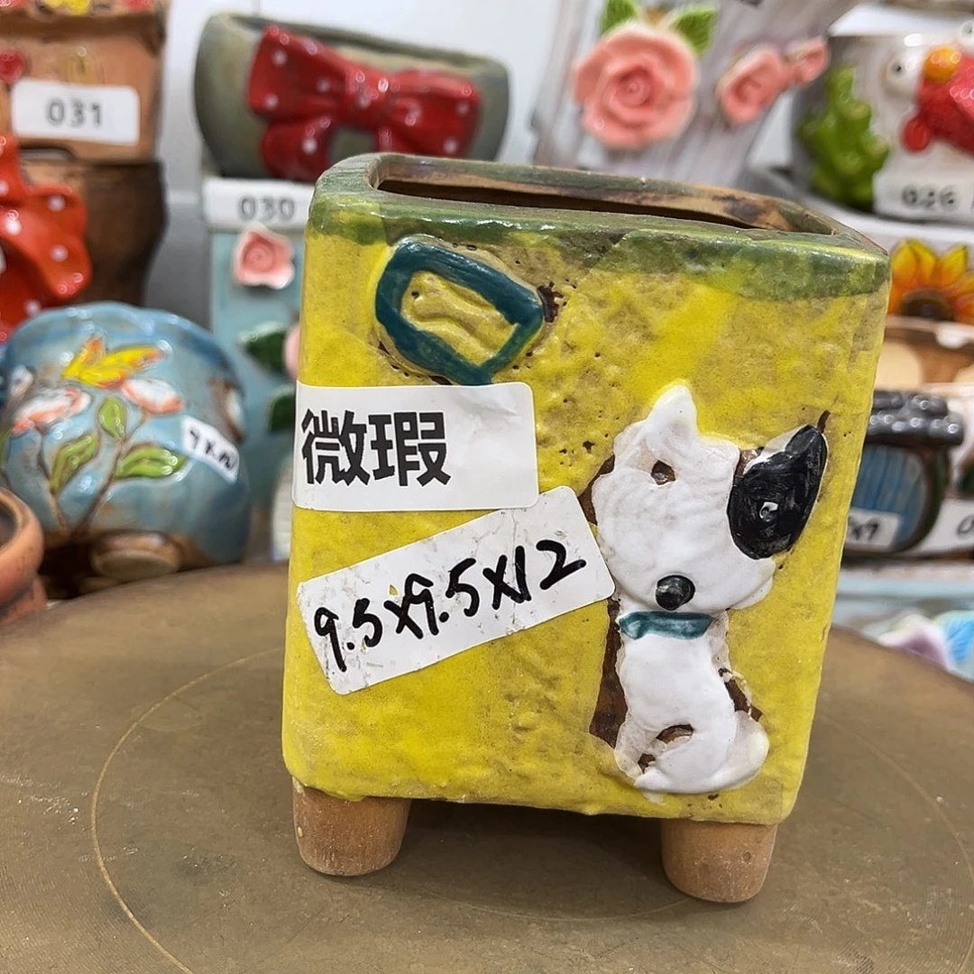 凑满15包邮发货发货