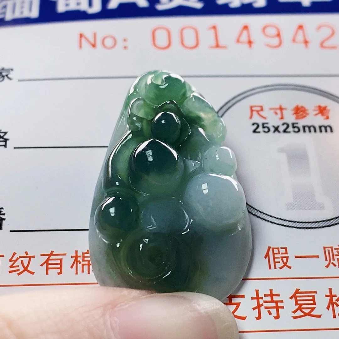 吊坠(不含链)未镶嵌翡翠