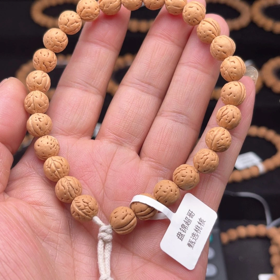 吊坠桃核没**屁111111111