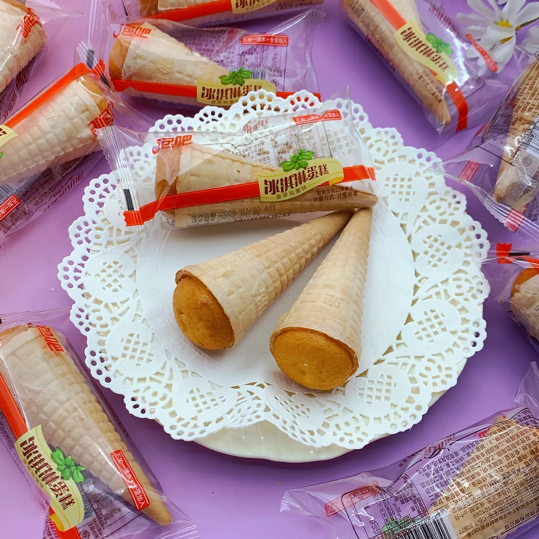 泡吧冰淇淋蛋糕香草鸡蛋味有芯草莓味早餐儿童网红点心休闲零食品