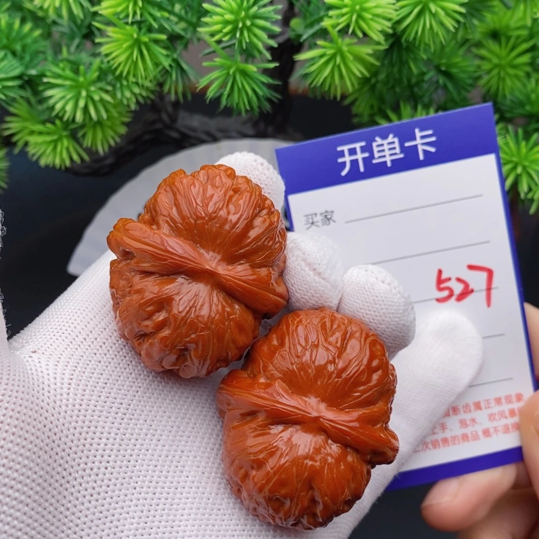 文玩核桃把件43元宝527