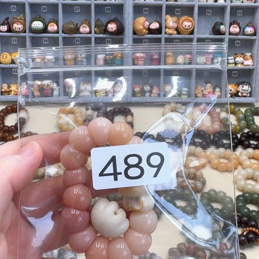 菩提根/象牙果吊坠洛*