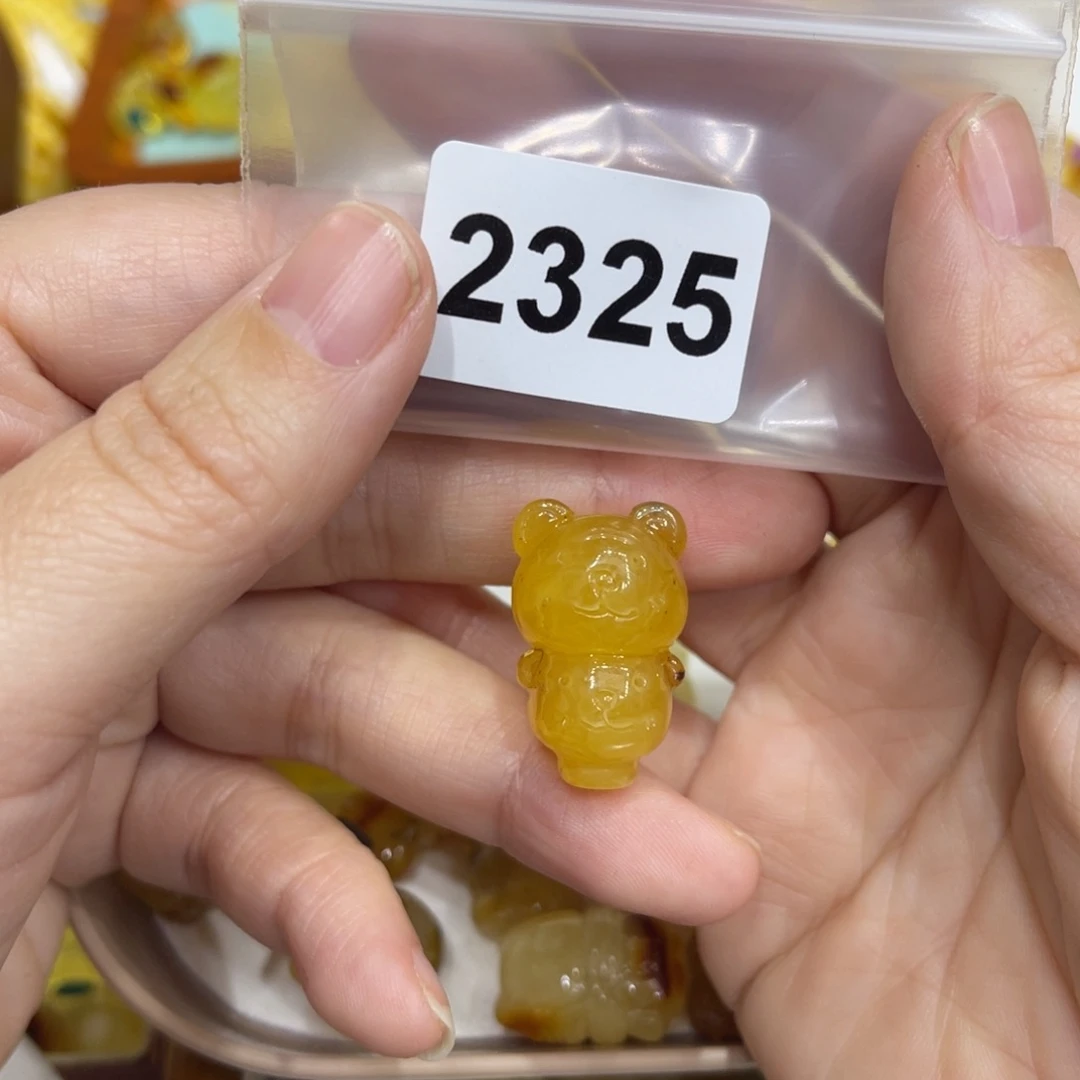 琥珀珠宝奇石未镶嵌