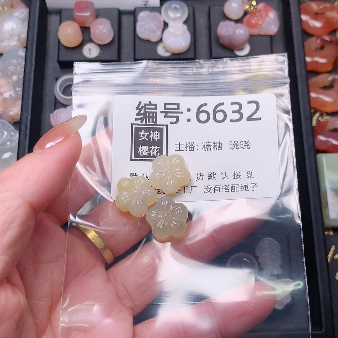 玛瑙/玉髓颈饰合金此***事