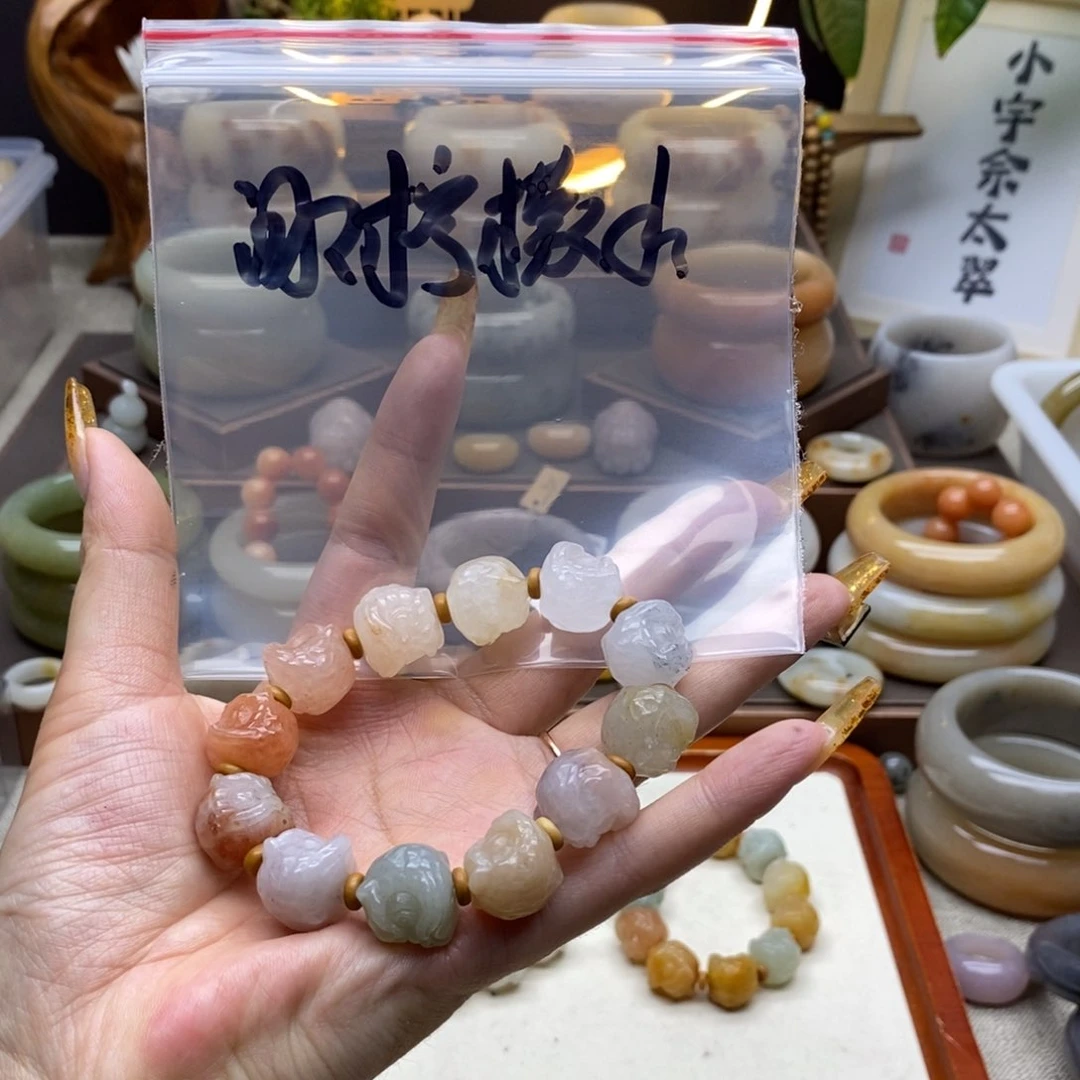 石英质玉手镯合金冰****?