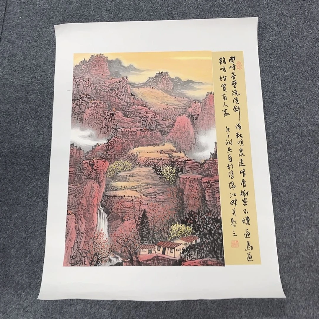 国画国画老师作品