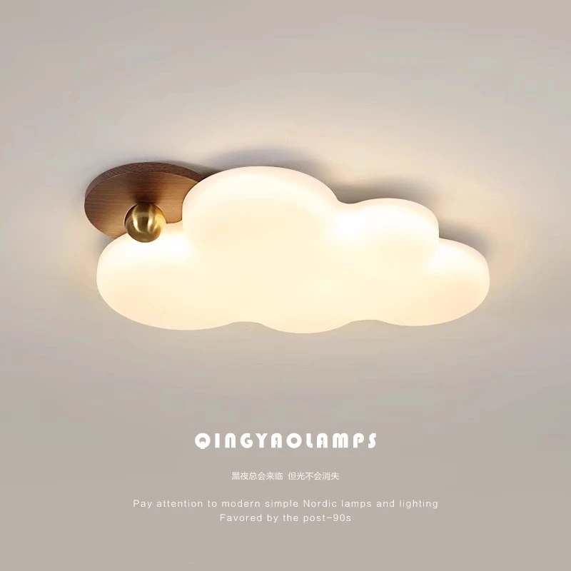 中古云朵卧室吸顶灯胡桃木纹复古奶豆儿童房间灯高级感护眼书房灯