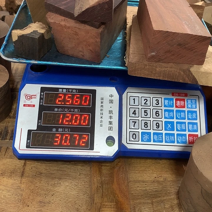 木005边角料五斤一份