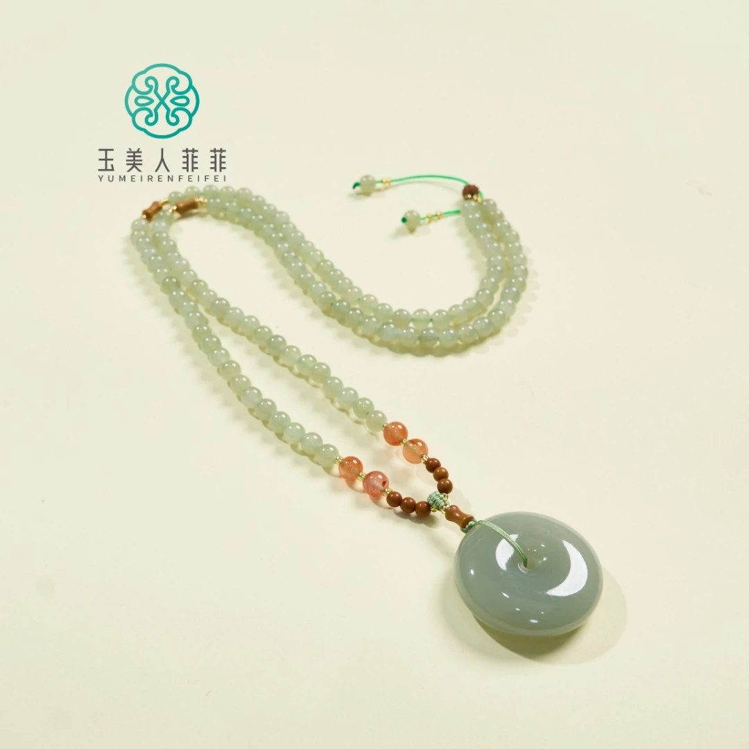 菲菲珠宝好~和田玉平安扣吊坠约30mm