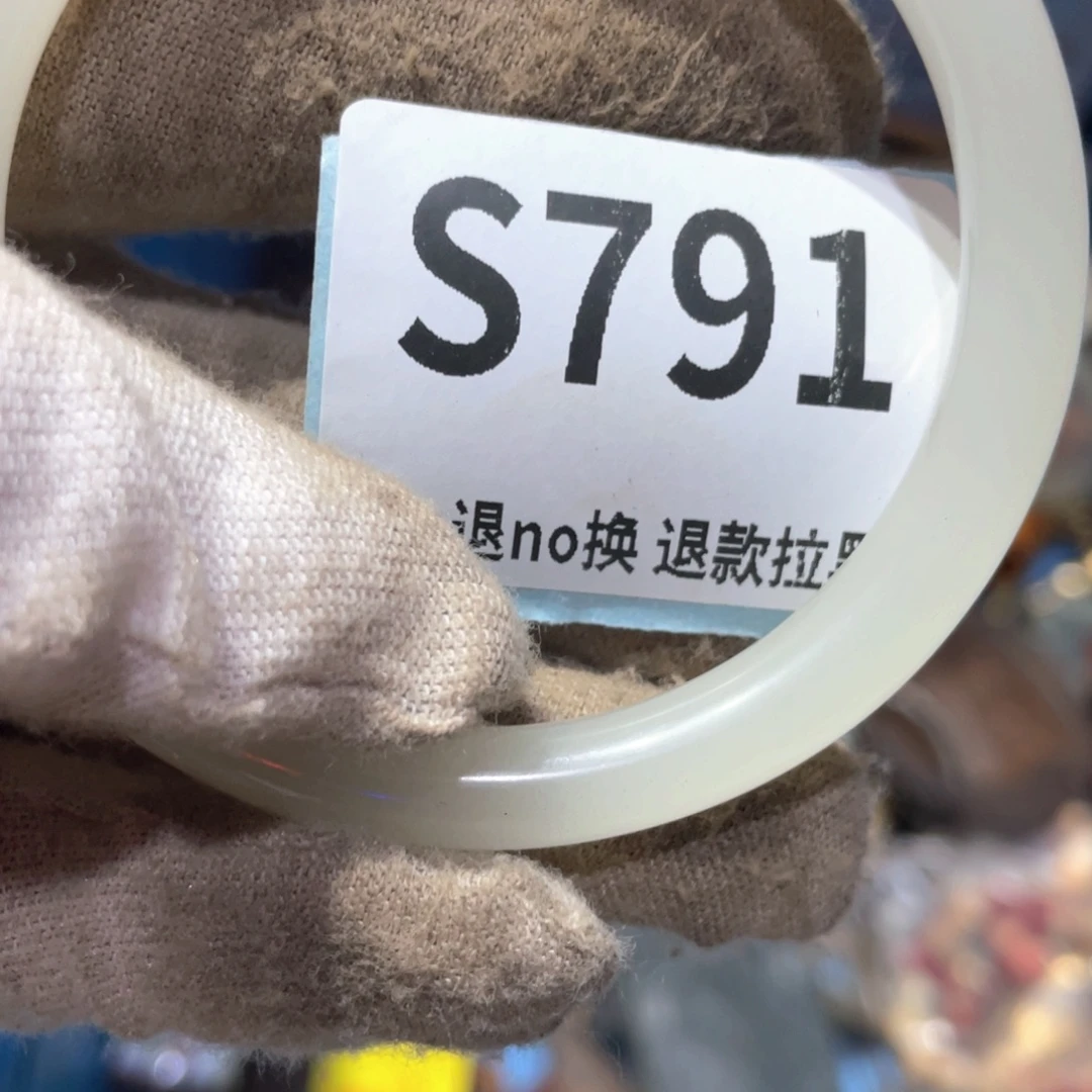 王***友瓷片火爆热卖火爆热卖