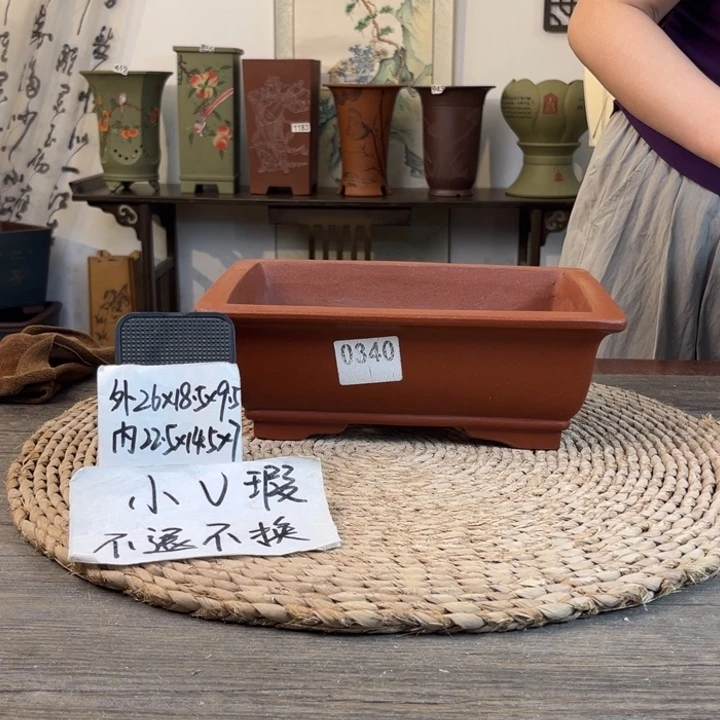 紫砂花盆 微微瑕清水泥长方0340