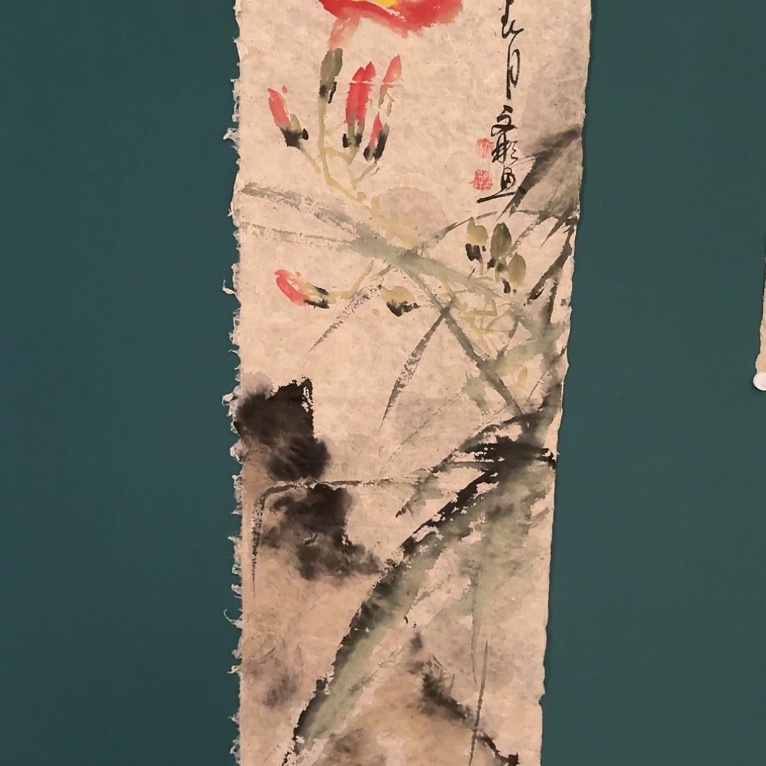 书法溥文彬老师的作品