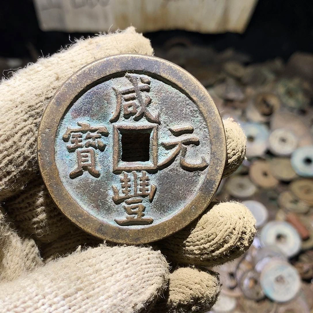 l***n小杨小杨工艺品手机挂件