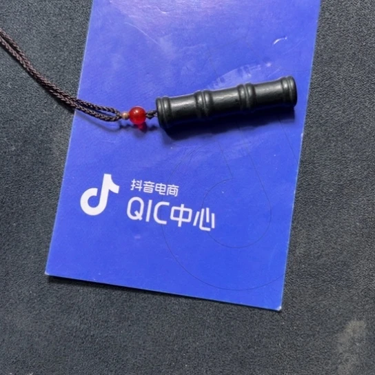 和田玉颈饰未镶嵌放**界