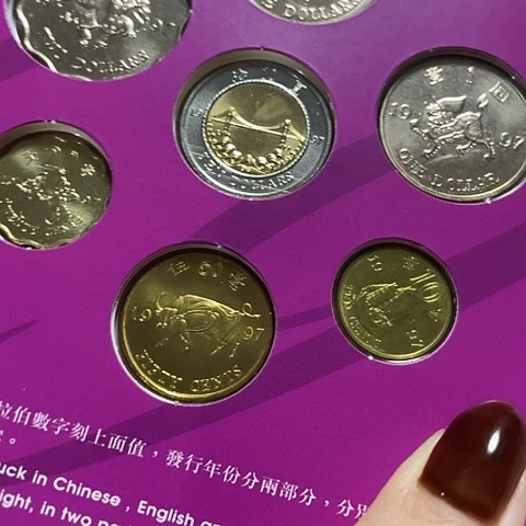 其他普通金属97回归新铸册