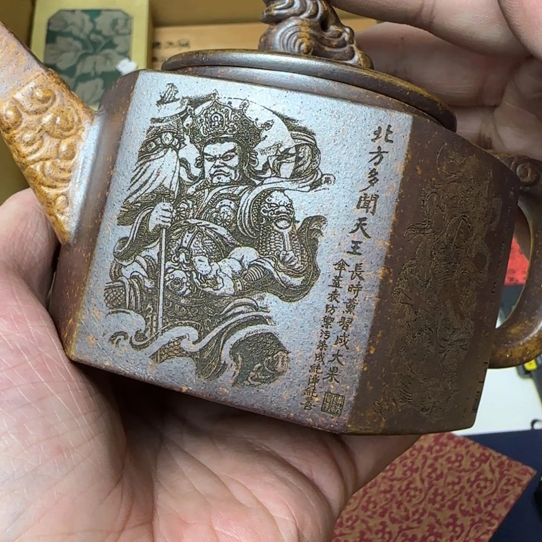 收*?如图所示所拍即所得