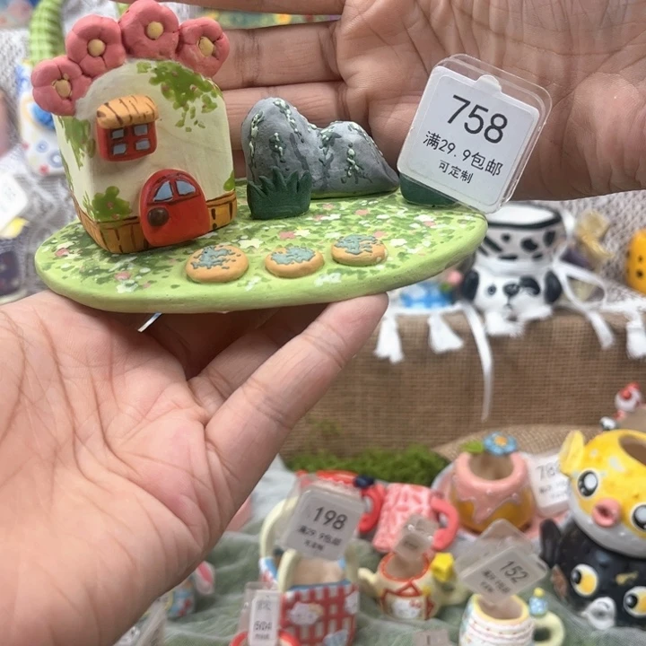 758房子套装花盆手绘