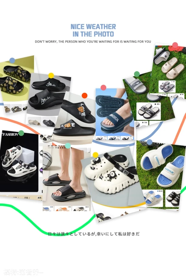 2025年男士新品上市全店通用链接洞洞鞋拖鞋凉鞋休闲软底外穿